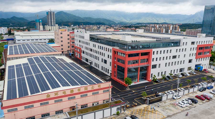 須知！金環(huán)電器端午節(jié)放假注意事項(xiàng)