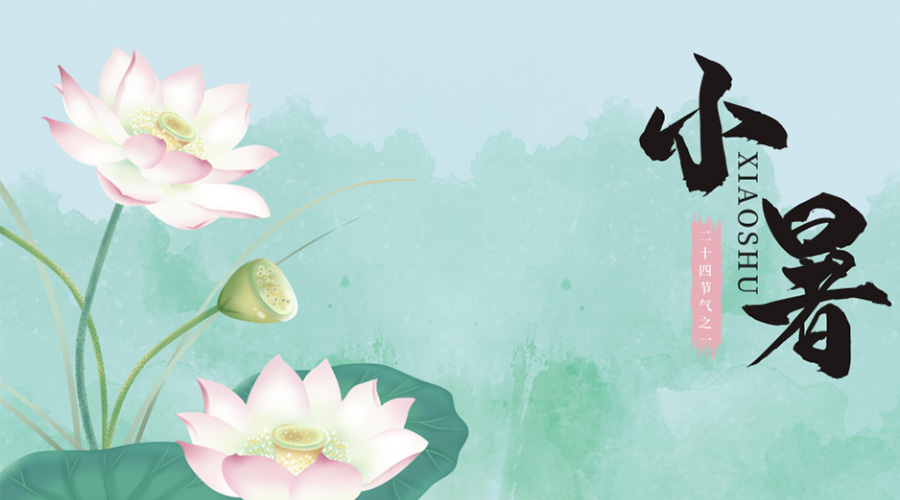 小暑時節(jié)！金環(huán)電器提醒你要注意的干衣事項