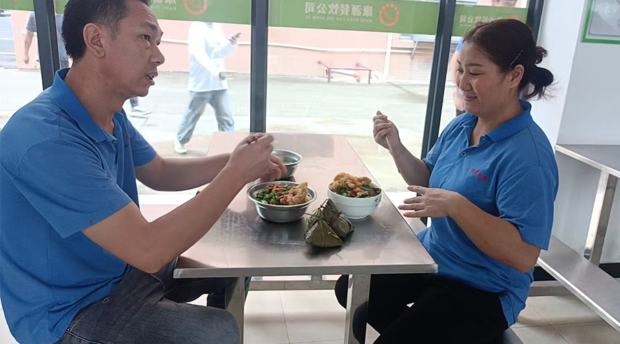 金環(huán)電器端午送暖，員工樂享幸福時光