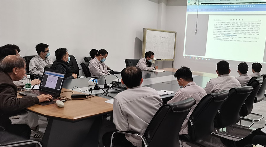 創(chuàng)新贏未來(lái)！金環(huán)電器技術(shù)中心開(kāi)展專利知識(shí)產(chǎn)權(quán)培訓(xùn)