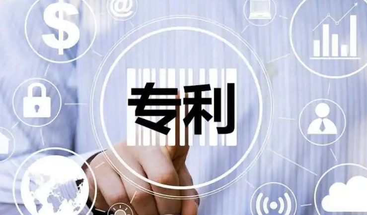 金環(huán)電器擁有58項(xiàng)專利技術(shù)！專利成果對(duì)企業(yè)的競(jìng)爭(zhēng)優(yōu)勢(shì)