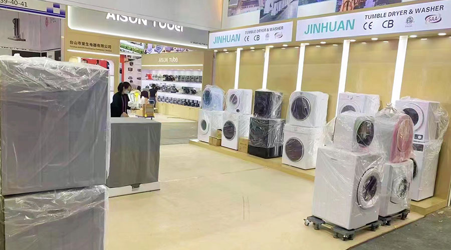 誠邀蒞臨！金環(huán)電器精彩亮相第134屆廣交會