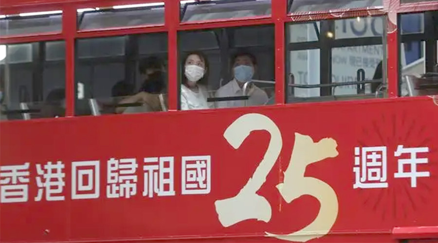 香港回歸25周年！金環(huán)電器感謝香港巨星劉德華推介家鄉(xiāng)——江門！