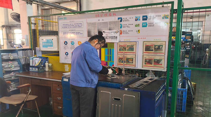 質量之路，如何以數據為基石鑄就卓越？