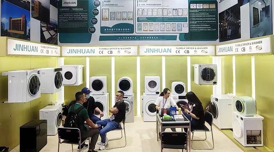 獲融資綠色通道！廣交會(huì)金環(huán)電器滾筒干衣機(jī)進(jìn)出口“輕裝上陣”