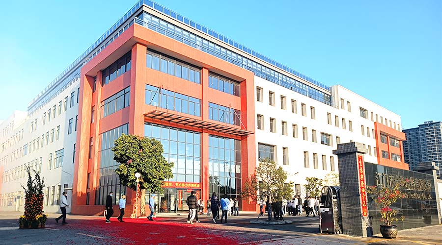 江門市金環(huán)電器有限公司2023開(kāi)工大吉！財(cái)源滾滾！