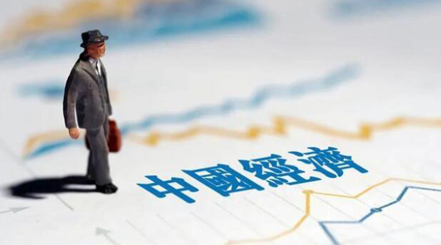 2023年中國經(jīng)濟關(guān)鍵詞出爐！金環(huán)電器抓住機遇向好發(fā)展