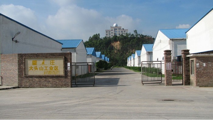 金環(huán)電器成立17周年，收到了五湖四海的客戶祝福