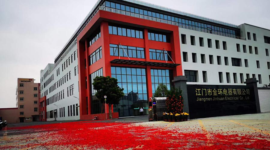 鞭炮聲齊響！ 金環(huán)電器開工迎來開門紅