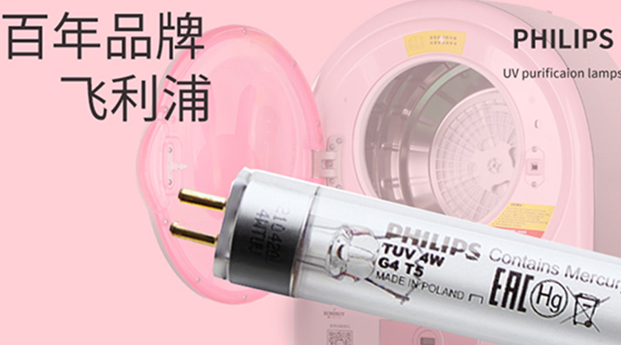 呵護(hù)健康！滾筒干衣機(jī)如何實(shí)現(xiàn)衣物除菌