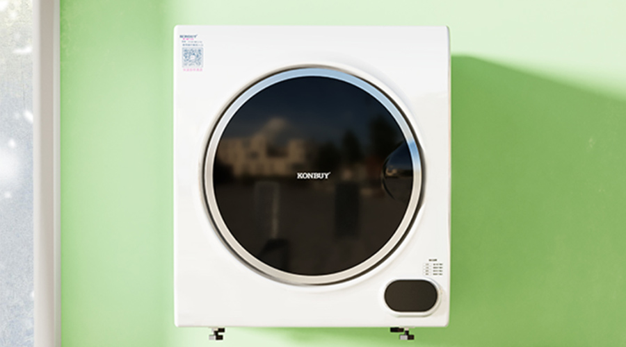 掛壁式迷你干衣機怎么樣？有什么優(yōu)勢？