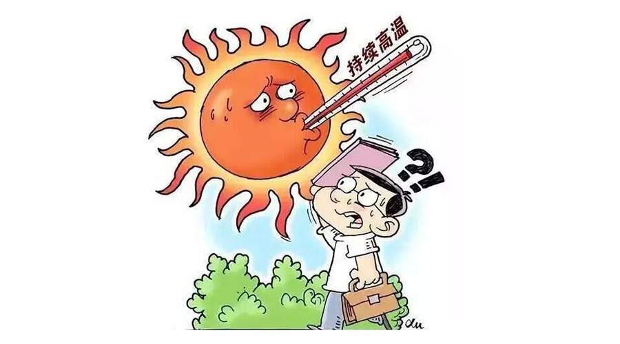 高溫預(yù)報(bào)圖沖上熱搜！衣物烘干機(jī)輕松應(yīng)對(duì)高溫干衣難題