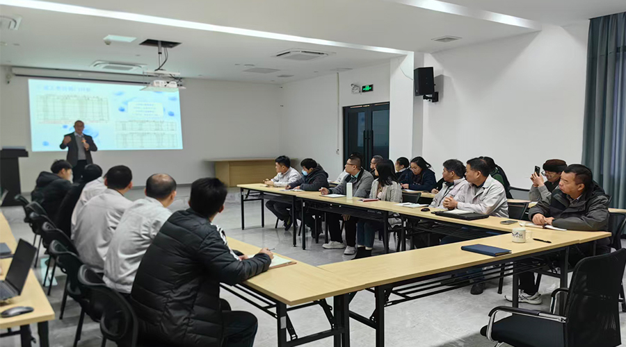 凝心聚力，擘畫(huà)新篇：金環(huán)電器年度工作會(huì)議