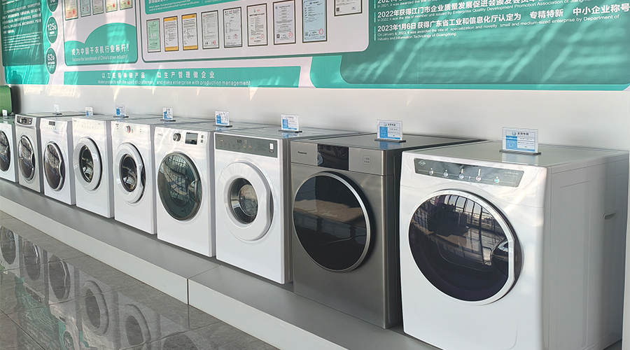 金環(huán)電器的滾筒干衣機(jī)如何幫助健身房實(shí)現(xiàn)毛巾、運(yùn)動(dòng)服的“日清日結(jié)”，提升會(huì)員體驗(yàn)和運(yùn)營(yíng)效率？
