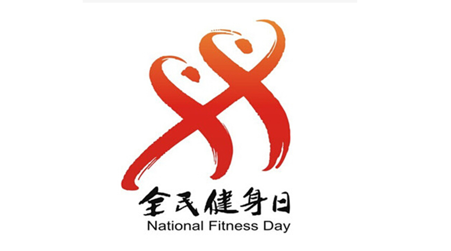 全民健身日！經(jīng)常穿的運(yùn)動(dòng)服如何用小型烘干機(jī)速干去味