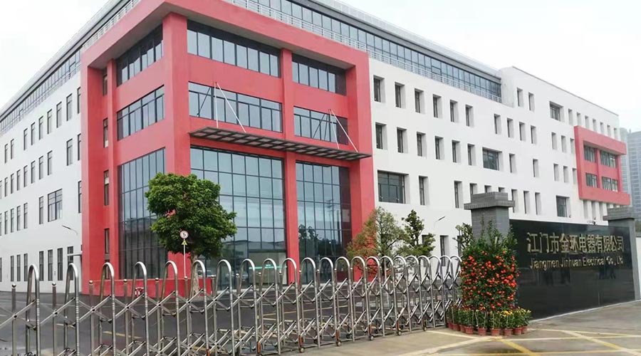 疫情期間，金環(huán)電器員工春節(jié)回家的注意事項