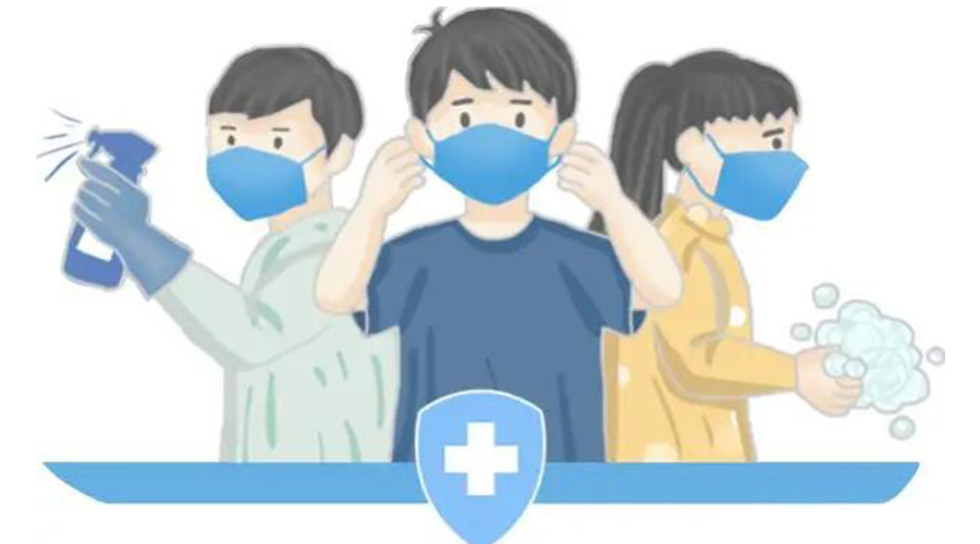 取消全員核酸檢測！防疫不松懈！金環(huán)電器提醒你注意的事項