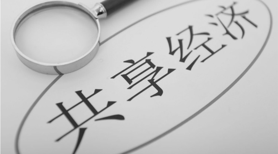 共享洗衣機融入大眾生活！其產(chǎn)品尺寸和凈重是多少